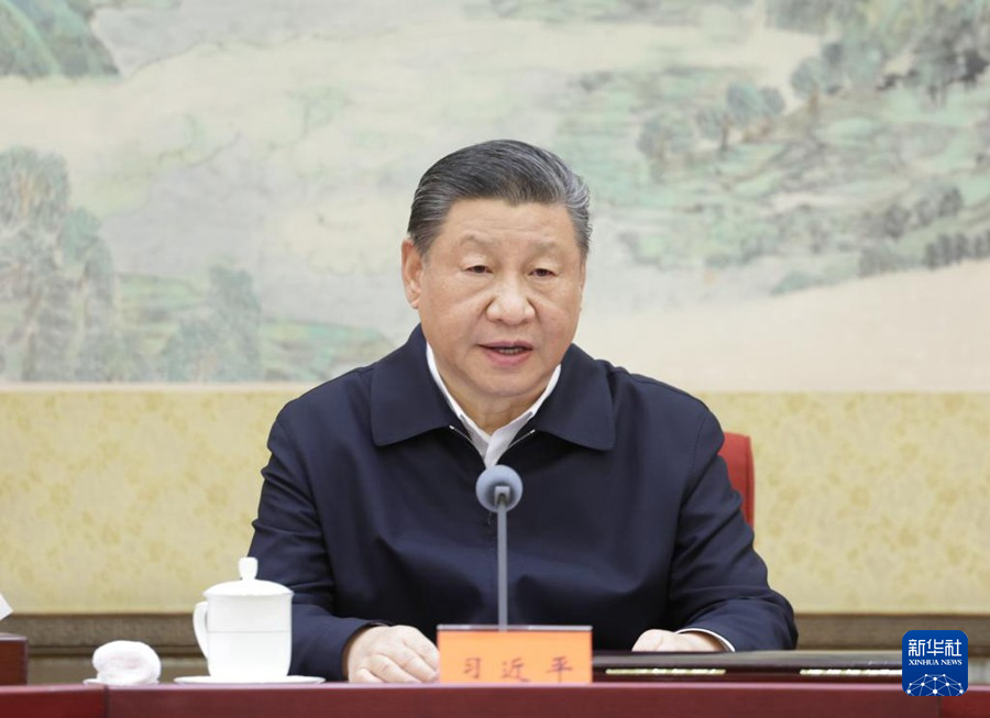 堅(jiān)持從抓作風(fēng)入手推進(jìn)全面從嚴(yán)治黨 把新時(shí)代黨的自我革命要求進(jìn)一步落實(shí)到位